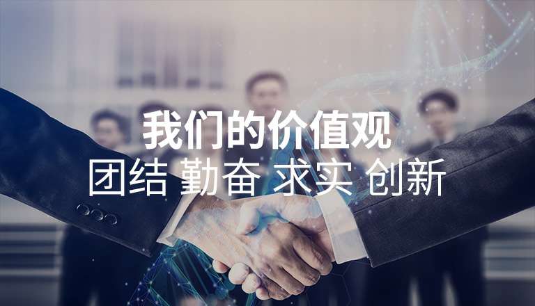 乐竞官方端网站登录入口-乐竞(中国) 乐竞官方端网站登录入口-乐竞(中国)